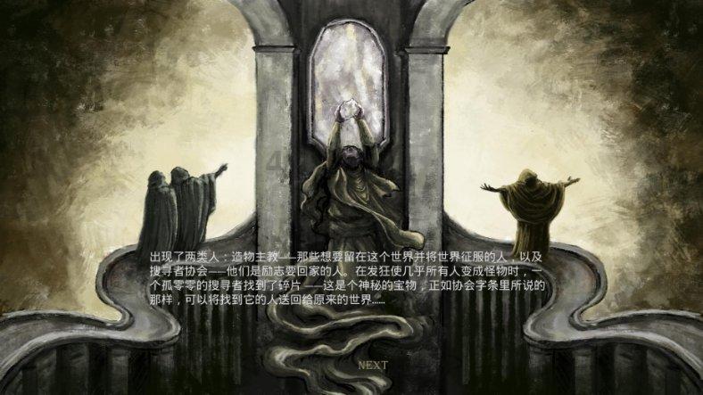 春节档电影提前观看+主创见面会