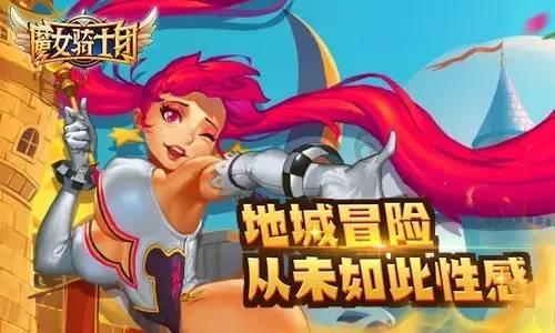 生化奇兵：无限