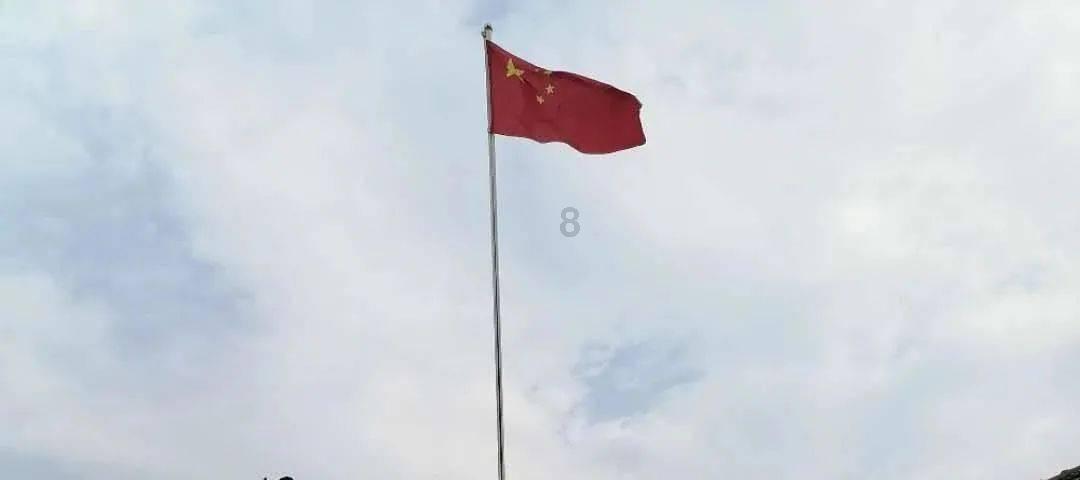 聚焦2024海南“两会”丨政协第八届海南省委员会第二次会议隆重开幕