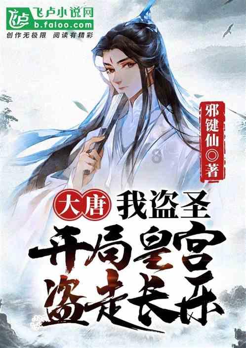 荣誉勋章