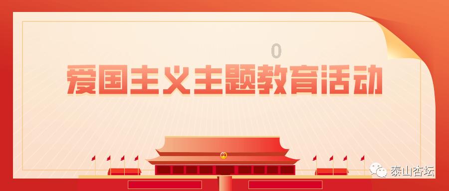 委员请提案 | 黄德利：支持大安农业园区创建国家现代农业产业园