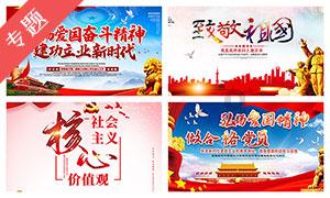 萌新水果连连看
