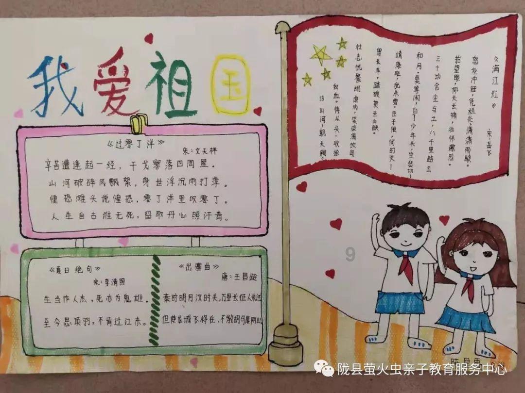 PK超冰火人冒险3
