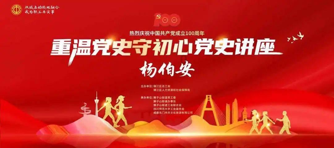 亮出宁夏名片！泾华高速泾河源服务区“宁满驿”启用