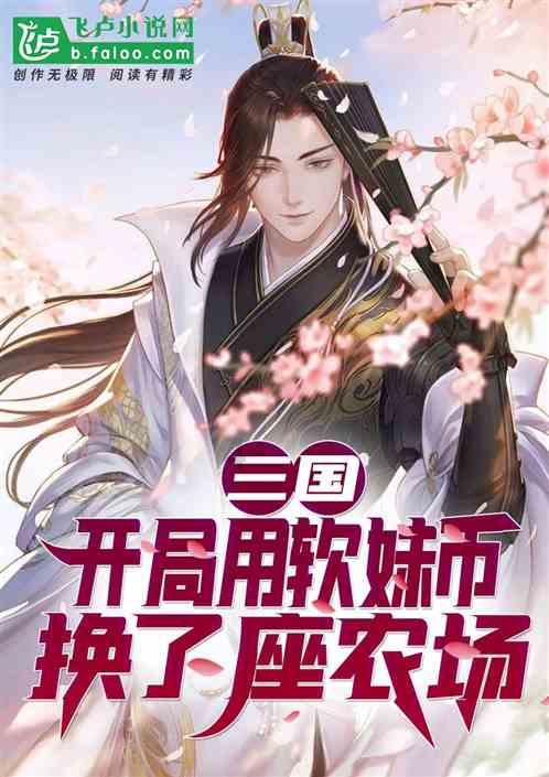 瞭望 | 吃空气产万物的“蓝藻工厂”走入现实