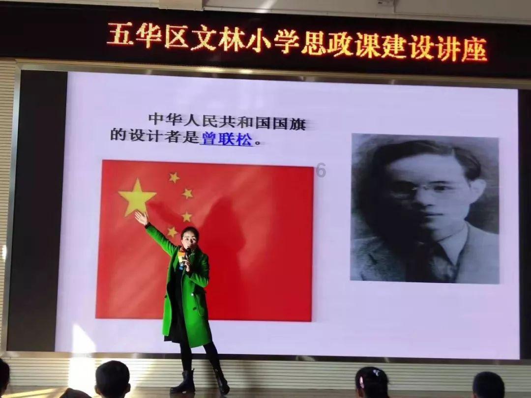 逃出茂密的丛林