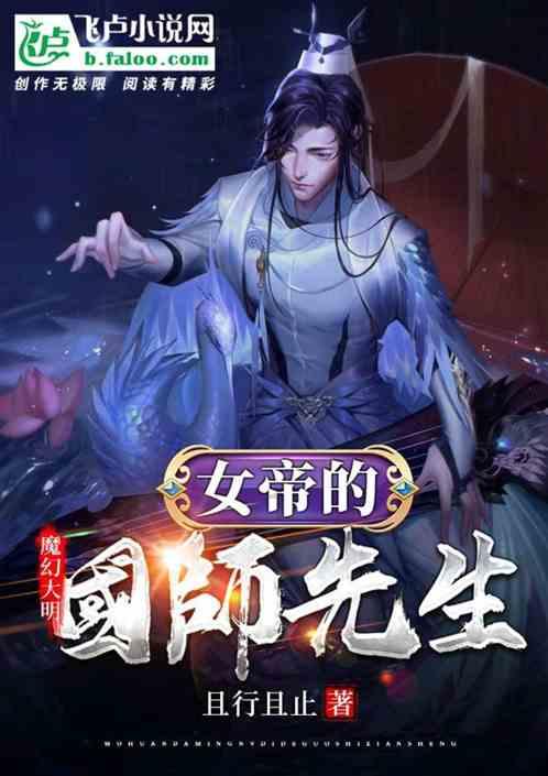 职场中和领导相处时，需要注意什么？